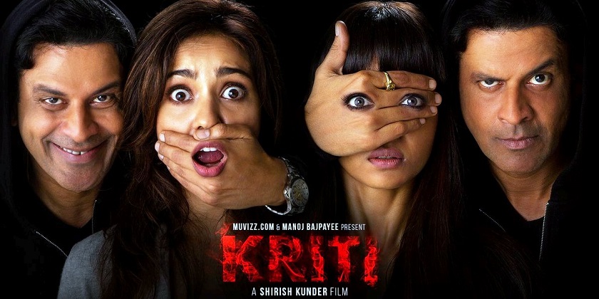 AAP’s internal committee gives clean chit to Shirish Kunder in plagiarism case