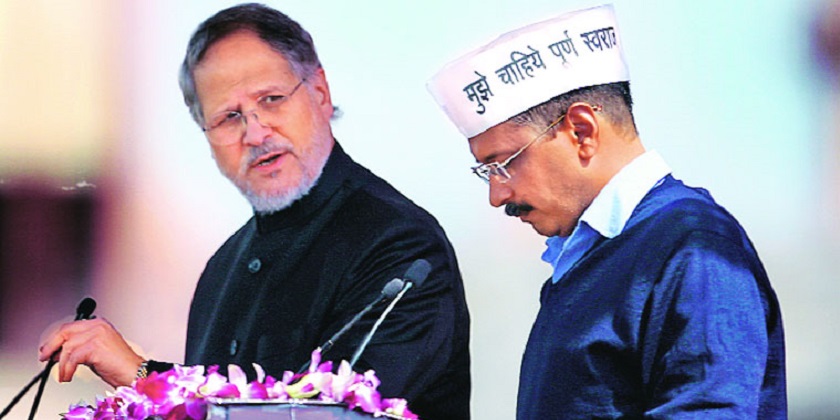 US congress invites Arvind Kejriwal for a guest lecture, L-G blocks invite