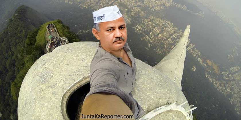 Manish Sisodia seen sad and concerned for Delhi while taking selfie in Brazil